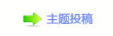 ୎綏豑﹖ݨ㹥䱨抗